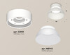 Миниатюра фото накладной светильник ambrella light diy spot xs xs8101035 | 220svet.ru