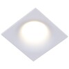 Миниатюра фото точечный светильник reluce 16088-9.0-001pt mr16 wt | 220svet.ru