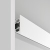 Миниатюра фото профиль для светодиодной ленты led strip alm-1848-w-2m | 220svet.ru