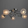 Миниатюра фото потолочная люстра arte lamp stefania  a6055pl-5cc | 220svet.ru