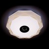 Миниатюра фото потолочный светодиодный светильник ambrella light orbital dance f771 cf 72w d510 | 220svet.ru