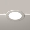 Миниатюра фото встраиваемый светодиодный светильник maytoni stockton dl017-6-l18w3-4-6k | 220svet.ru