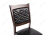 Миниатюра фото стул деревянный vale cappuccino | 220svet.ru