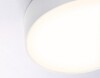 Миниатюра фото потолочный светодиодный светильник ambrella light orbital air alum fv5519 | 220svet.ru