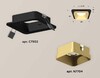Миниатюра фото комплект встраиваемого светильника ambrella light techno spot xc (c7902, n7704) xc7902004 | 220svet.ru