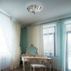 Миниатюра фото потолочный светильник pascale pl 40 | 220svet.ru