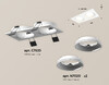 Миниатюра фото комплект встраиваемого светильника ambrella light techno spot xc7635060 | 220svet.ru