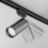 Миниатюра фото трековый однофазный светильник maytoni focus tr004-1-gu10-gf | 220svet.ru