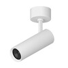 Миниатюра фото светильник накладной 5w 314lm/185lm 4000k stella lightstar s075606so | 220svet.ru