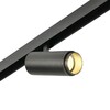 Миниатюра фото трековый светодиодный светильник myfar rayzoom mt0222-20w3k-s-b | 220svet.ru