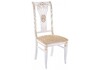 Миниатюра фото стул деревянный woodville roy w/з молочный с патиной 438340 | 220svet.ru
