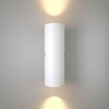 Миниатюра фото уличный настенный светодиодный светильник elektrostandard 35124/u белый a060097 | 220svet.ru