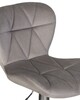 Миниатюра фото стул барный dobrin barny lm-5022-10612 серый | 220svet.ru