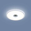 Миниатюра фото встраиваемый светодиодный светильник elektrostandard 9912 led 6+4w wh белый 4690389135835 | 220svet.ru