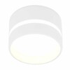 Миниатюра фото потолочный светильник ambrella light techno spot tn620 | 220svet.ru