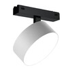 Миниатюра фото трековый магнитный светодиодный светильник iledex technical vision 4825-047-d140-20w-110dg-3000k-wh | 220svet.ru