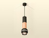 Миниатюра фото подвесной светильник с дополнительной подсветкой ambrella light techno spot xp11020040 | 220svet.ru