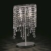 Миниатюра фото настольная лампа ideal lux rain tl2 | 220svet.ru