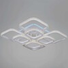 Миниатюра фото светильник потолочный reluce 06335-0.3-4+4a wh (rgb) | 220svet.ru