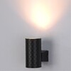Миниатюра фото уличный настенный светильник arte lamp hyadum a3458al-1bk | 220svet.ru