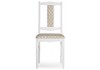 Миниатюра фото стул деревянный киприан белый / бежевый | 220svet.ru