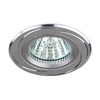 Миниатюра фото встраиваемый светильник эра алюминиевый kl34 al/sl | 220svet.ru