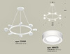 Миниатюра фото подвесной светильник ambrella light diy spot techno xb xb9195201 | 220svet.ru