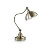 Миниатюра фото настольная лампа ideal lux amsterdam tl1 brunito | 220svet.ru