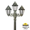 Миниатюра фото садово-парковый фонарь fumagalli artu bisso/anna 2+1 e22.158.s21.bxe27 | 220svet.ru