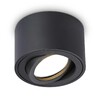 Миниатюра фото потолочный светильник ambrella light techno spot cup tn223 | 220svet.ru