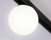 Миниатюра фото трековый магнитный светодиодный светильник 48v ambrella light track system gl3921 | 220svet.ru