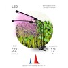 Миниатюра фото светодиодный светильник для растений эра fito-20w-аled-n б0053059 | 220svet.ru