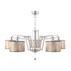 Миниатюра фото подвесная люстра lamp4you hightech m1-05-sn-lmp-y-6 | 220svet.ru