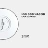 Миниатюра фото потолочный светодиодный светильник apeyron 18-133 | 220svet.ru