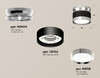 Миниатюра фото накладной светильник ambrella light techno spot xs8102055 | 220svet.ru