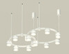 Миниатюра фото подвесной светильник ambrella light diy spot techno ring xr92081001 | 220svet.ru