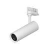 Миниатюра фото трековый однофазнйы светильник 5w 314lm/185lm 4000k lightstar stella quattro s3075606 | 220svet.ru