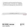 Миниатюра фото блок питания apeyron 03-178 | 220svet.ru