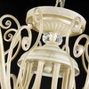 Миниатюра фото подвесная люстра maytoni vintage arm420-08-g | 220svet.ru