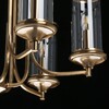Миниатюра фото подвесная люстра mw-light аманда 18 481015406 | 220svet.ru