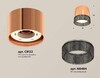Миниатюра фото комплект накладного светильника ambrella light techno spot xs (c8122, n8484) xs8122021 | 220svet.ru