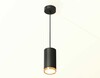 Миниатюра фото комплект подвесного светильника ambrella light techno spot xp (a2333, c8162, n8124) xp8162013 | 220svet.ru