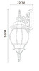 Миниатюра фото уличный настенный светильник arte lamp atlanta a1042al-1bn | 220svet.ru