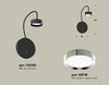 Миниатюра фото бра с выключателем ambrella light diy spot xb9596151 | 220svet.ru