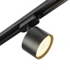 Миниатюра фото трековый светодиодный светильник myfar tube mt0124-gx53-b | 220svet.ru