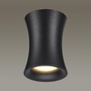 Миниатюра фото потолочный светильник odeon light zetta 4272/1c | 220svet.ru