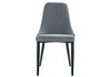 Миниатюра фото стул kora gray / black | 220svet.ru