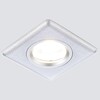 Миниатюра фото встраиваемый светильник ambrella light classic p2350 sl | 220svet.ru