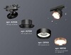 Миниатюра фото комплект трекового светильника ambrella light track system xt (a2526, a2106, c8102, n8126) xt8102005 | 220svet.ru