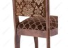 Миниатюра фото стул деревянный фабиано орех / шоколад | 220svet.ru